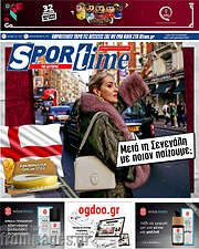/SporTime