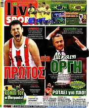 /Live Sport