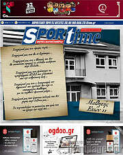 /SporTime