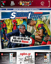 /SporTime