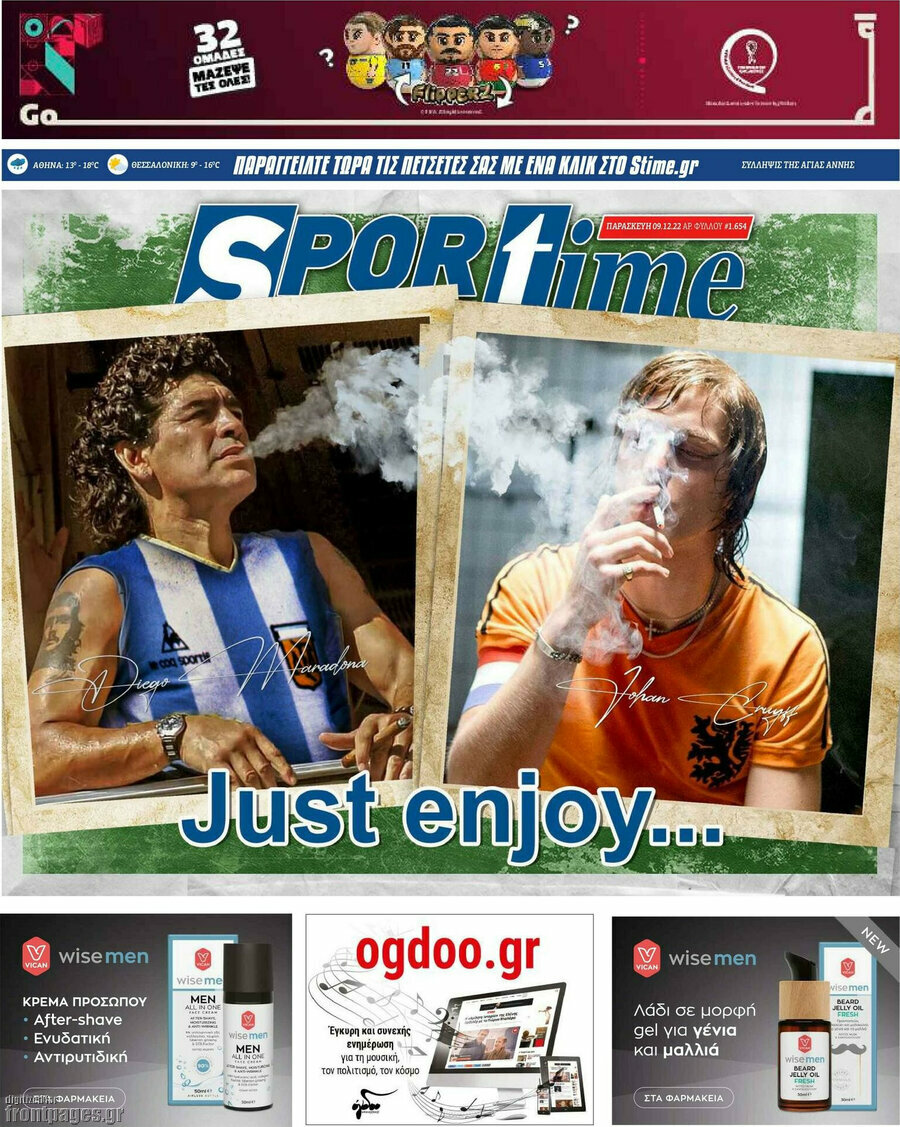 SporTime