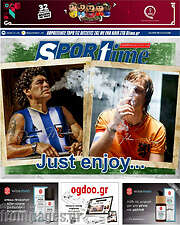 /SporTime