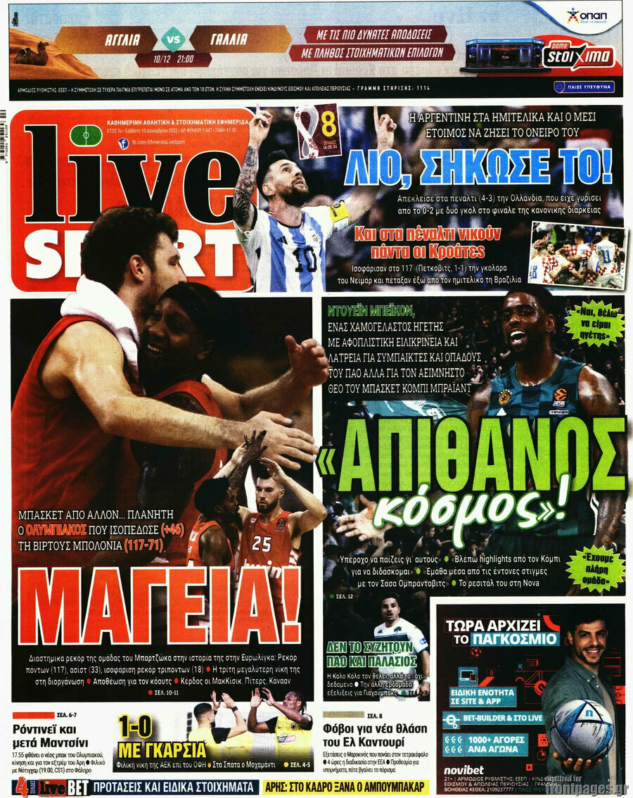 Live Sport