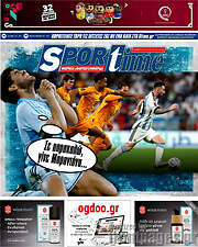 /SporTime