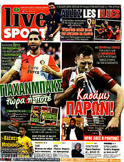 /Live Sport
