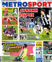 /MetroSport