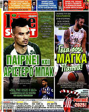 /Live Sport