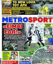 /MetroSport