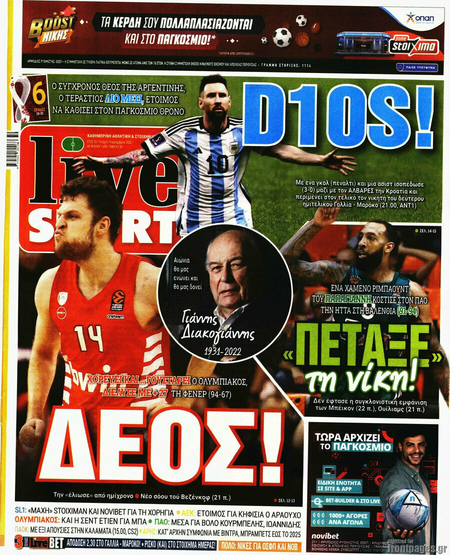 Live Sport