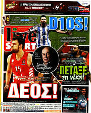 /Live Sport