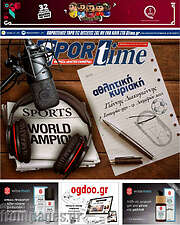 /SporTime