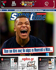 /SporTime