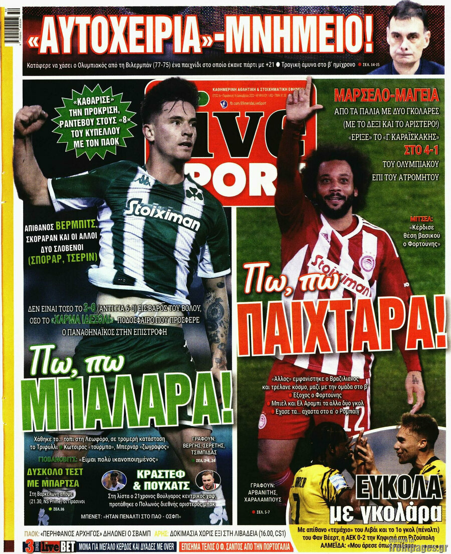 Live Sport