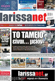 /larissanet