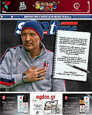 /SporTime