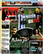 /Live Sport