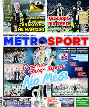/MetroSport