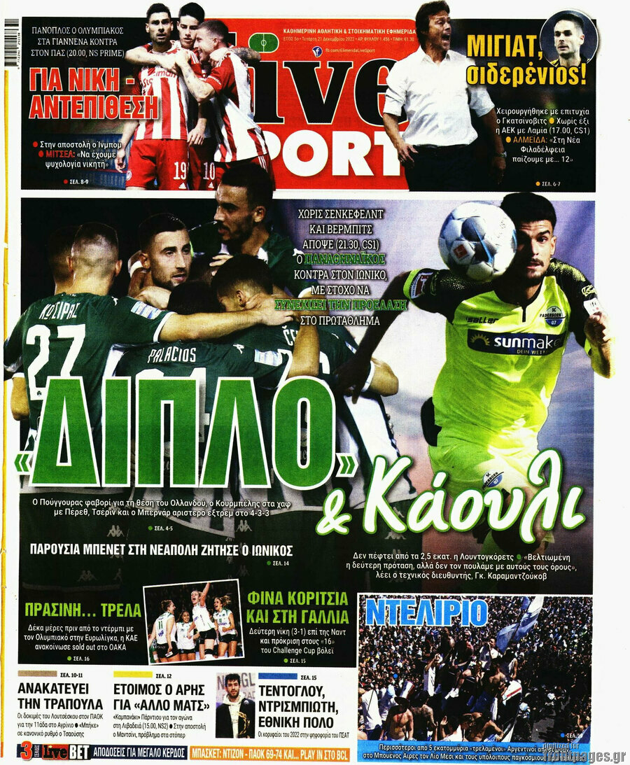 Live Sport