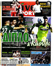 /Live Sport
