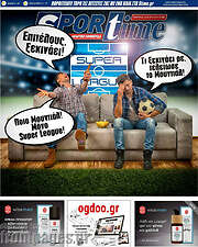 /SporTime
