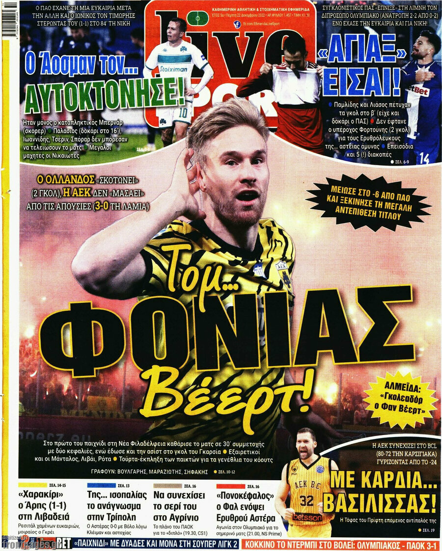 Live Sport