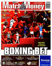 /Match Money