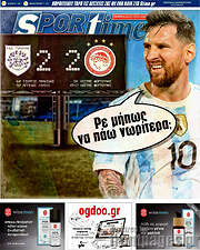 /SporTime