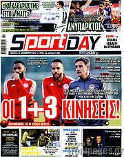 /Sport Day