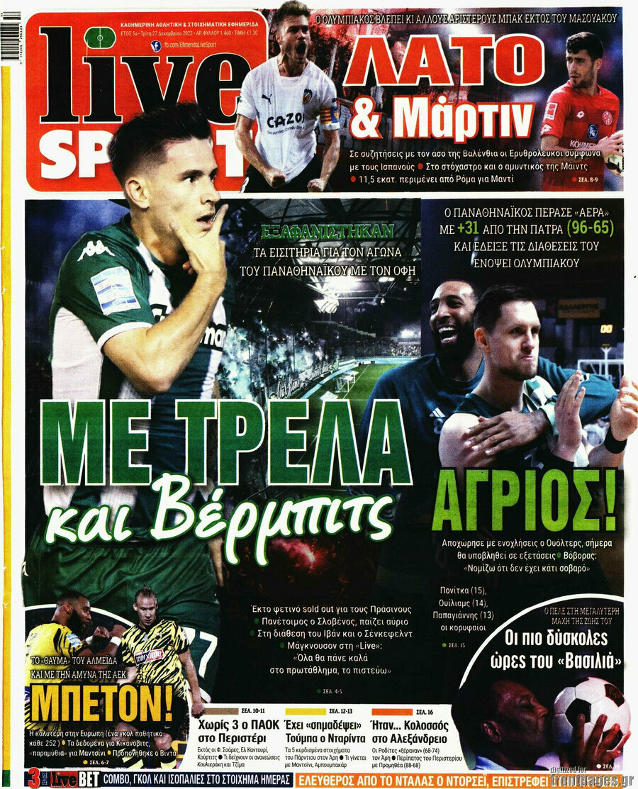 Live Sport