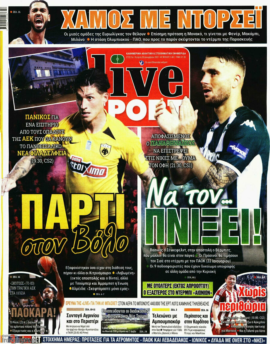 Live Sport