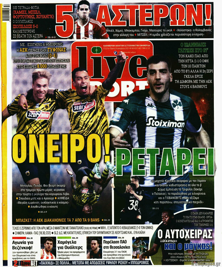 Live Sport