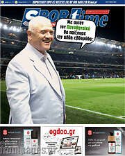 /SporTime