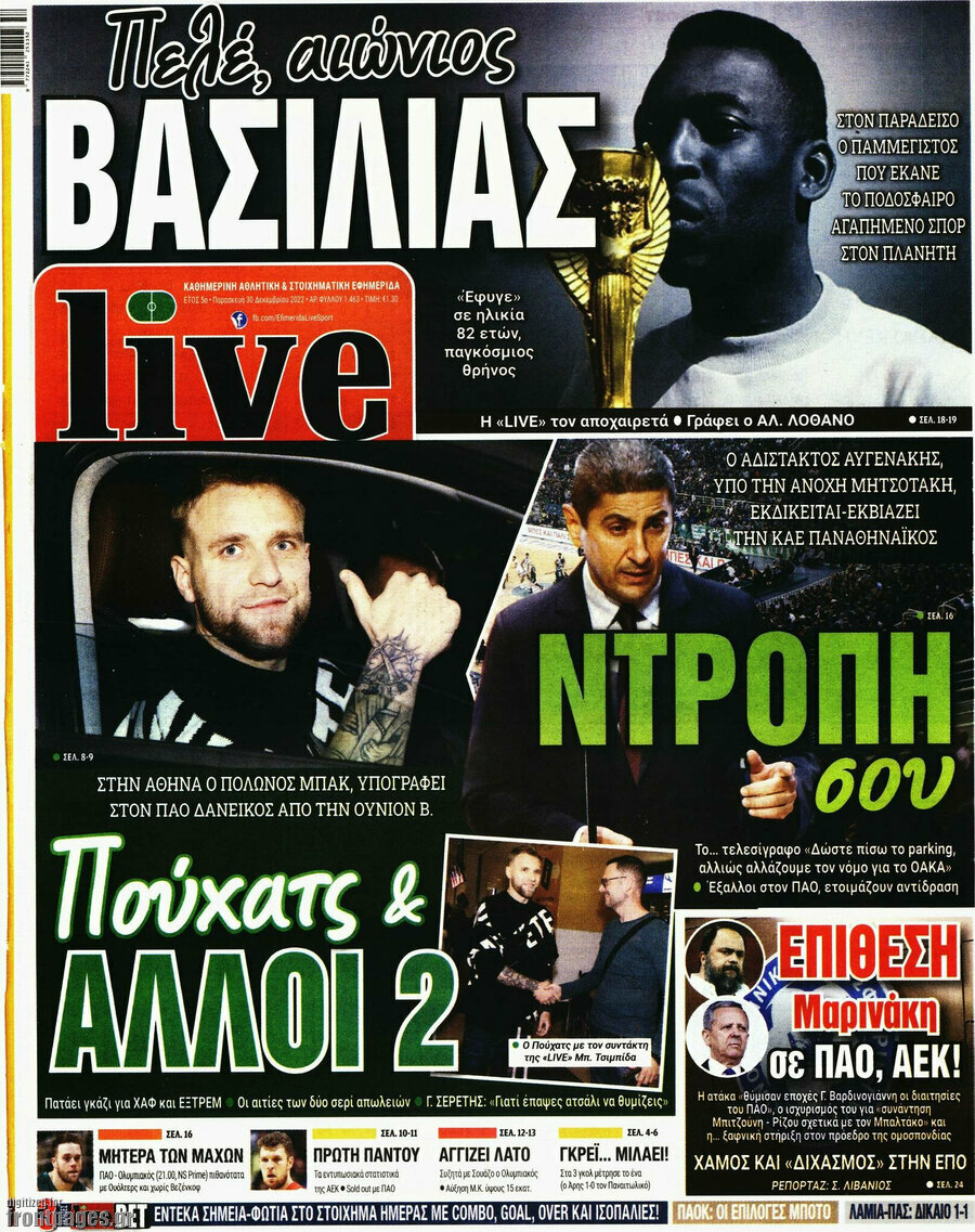 Live Sport
