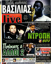 /Live Sport