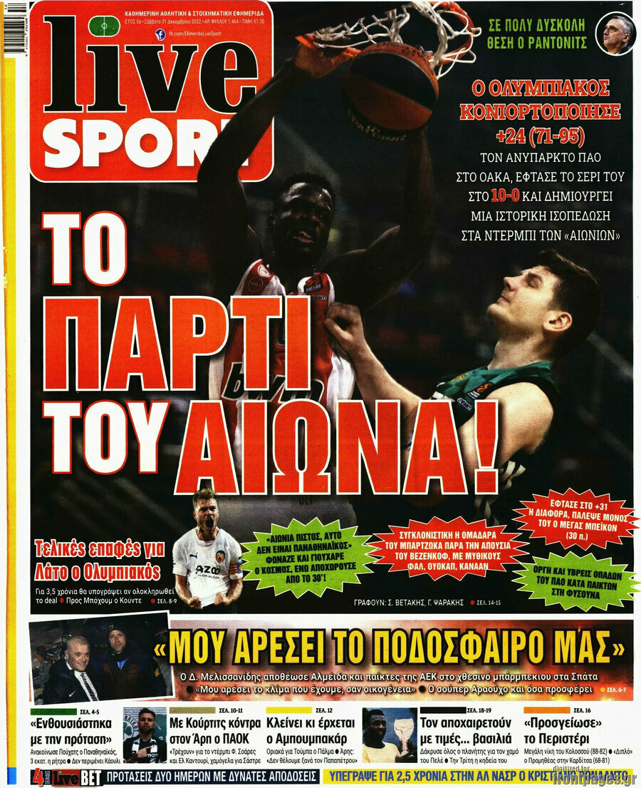 Live Sport