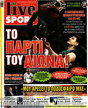 /Live Sport