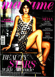 /Madame Figaro