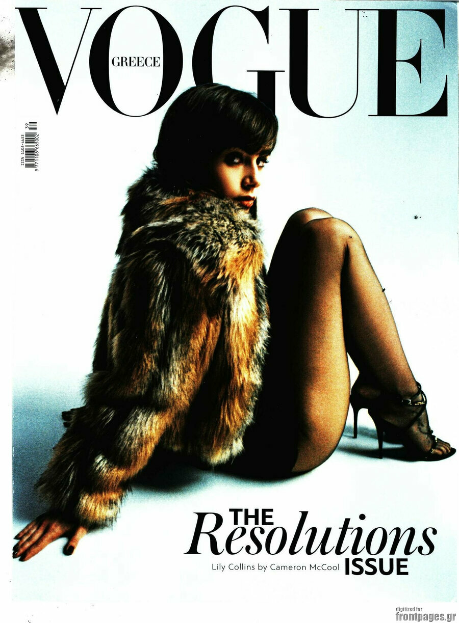 Vogue
