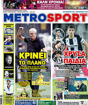 /MetroSport