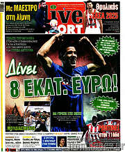 /Live Sport