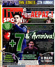 /Live Sport