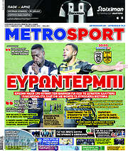 /MetroSport