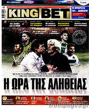 /King Bet