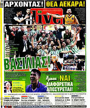 /Live Sport