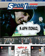 /SporTime