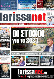 /larissanet
