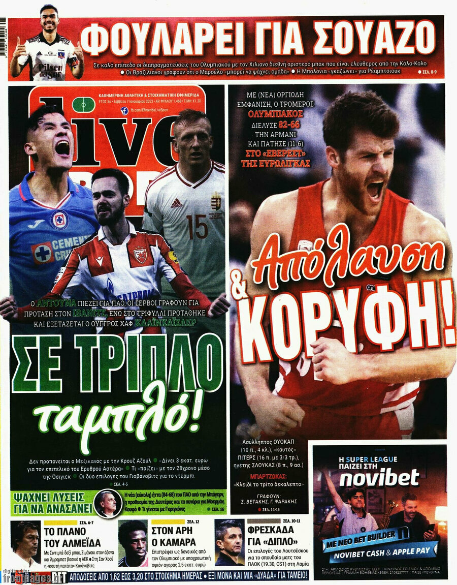 Live Sport