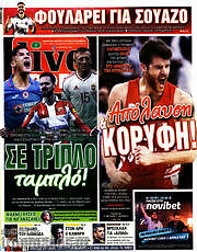 /Live Sport