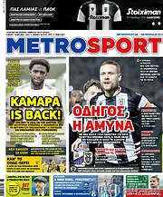 /MetroSport