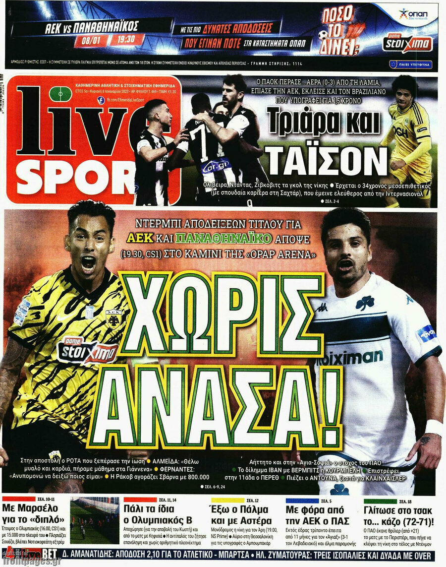 Live Sport